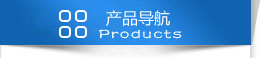 北京变压器产品导航